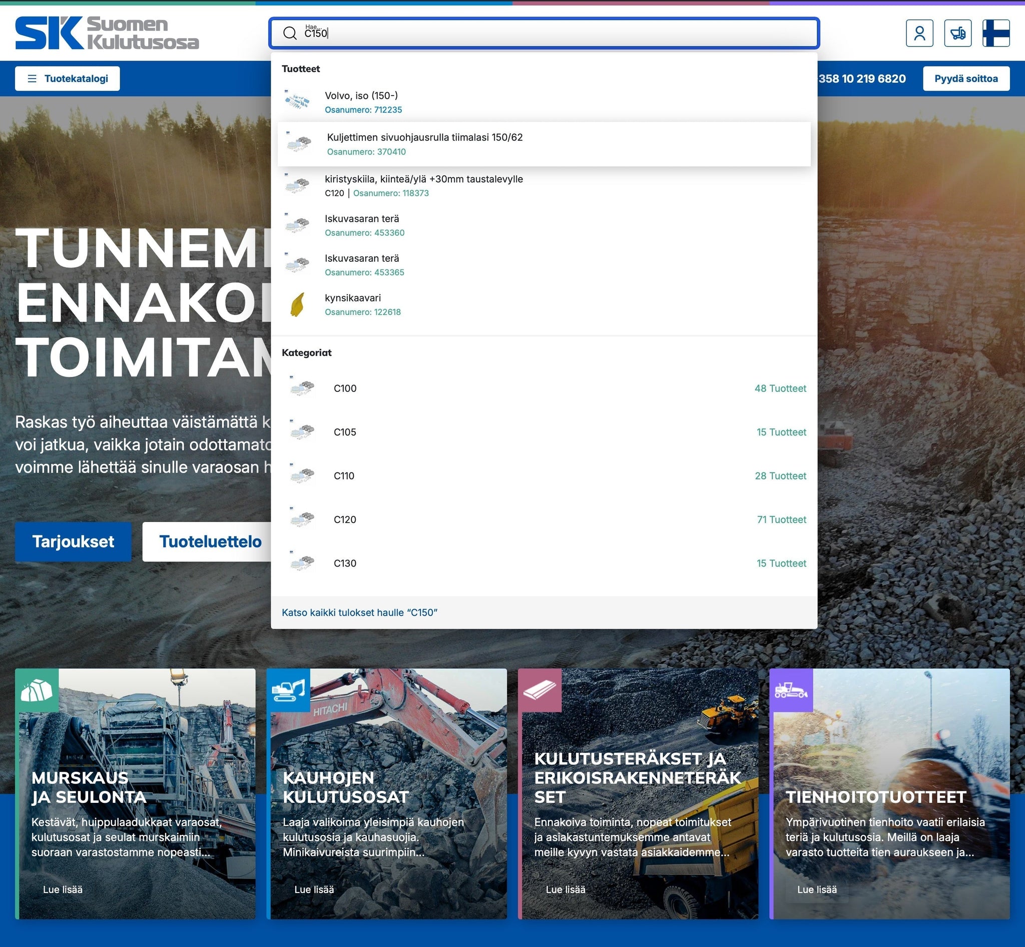 SK Wearparts´ new website